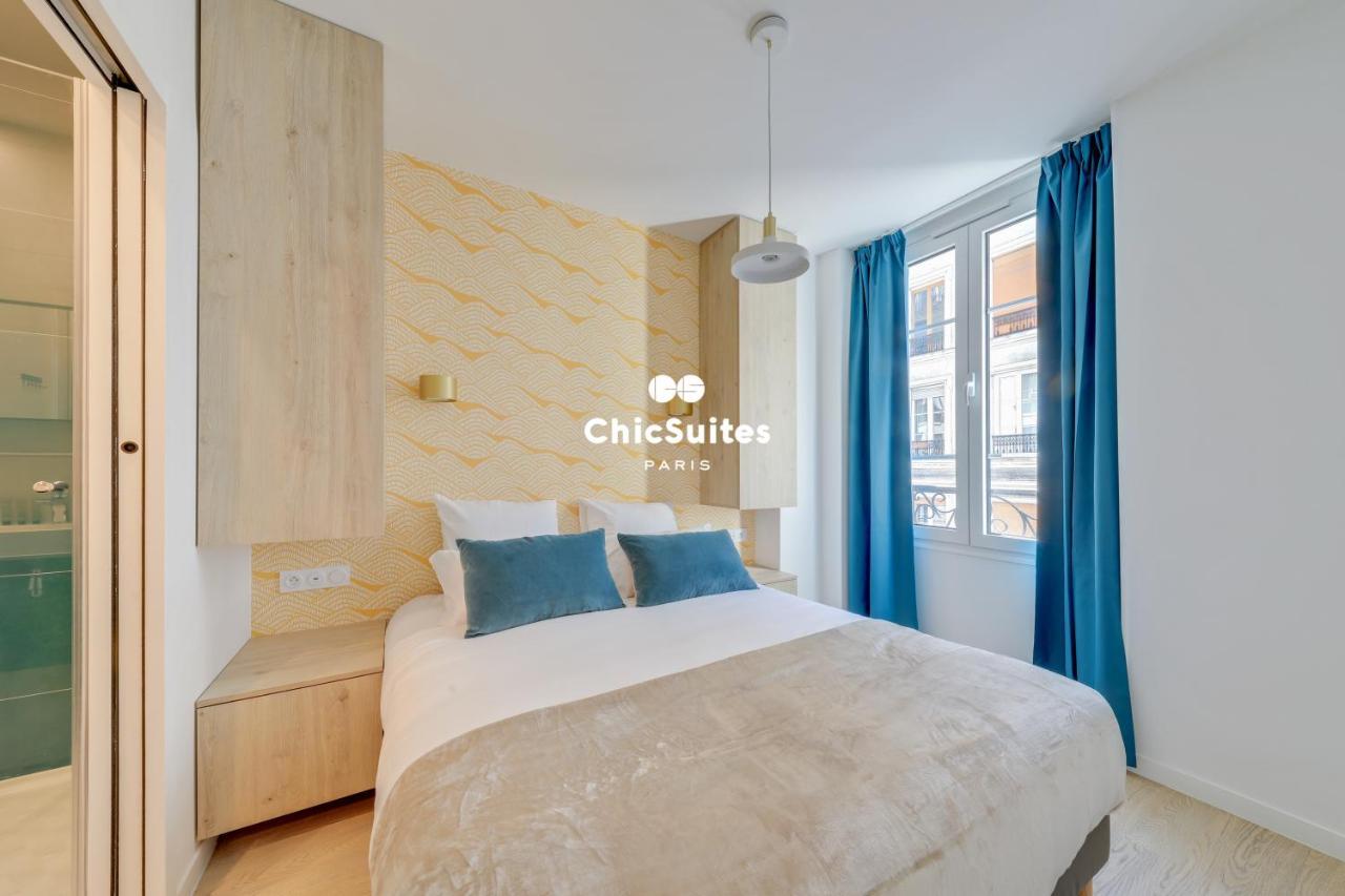 Bastille Chicsuites Paris Ngoại thất bức ảnh